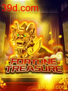 FortuneTreasure